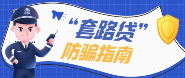 携程拿去花突然不能用了