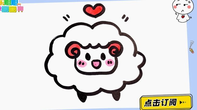 怎样查看你的购物额度更轻松