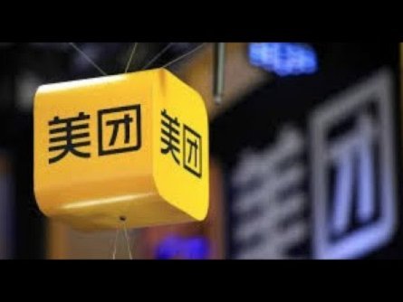 美团月付提现难？原因及解决方案