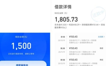 便荔卡包怎么提现