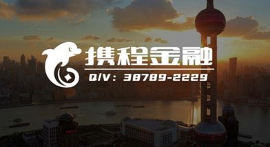 拿去花套现5000几个点