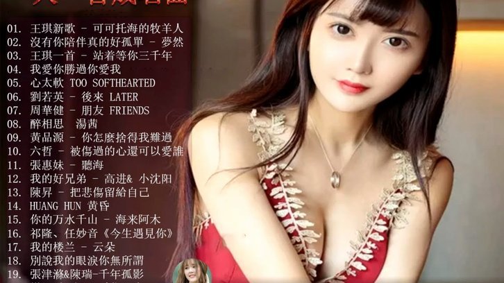 拍拍用借款入口在哪里 秒放款