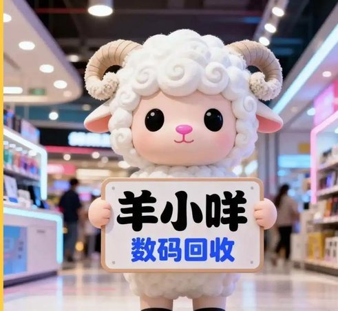 便荔卡包取现额度 平台在哪