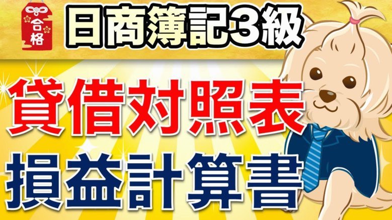 鹿优选借20000还40000