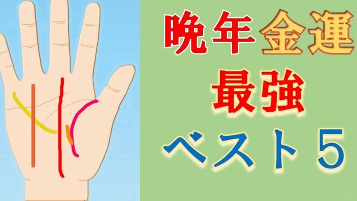 套现花呗手续费是多少