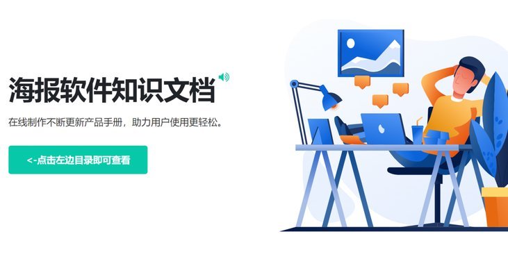 怎么样可以使用吗