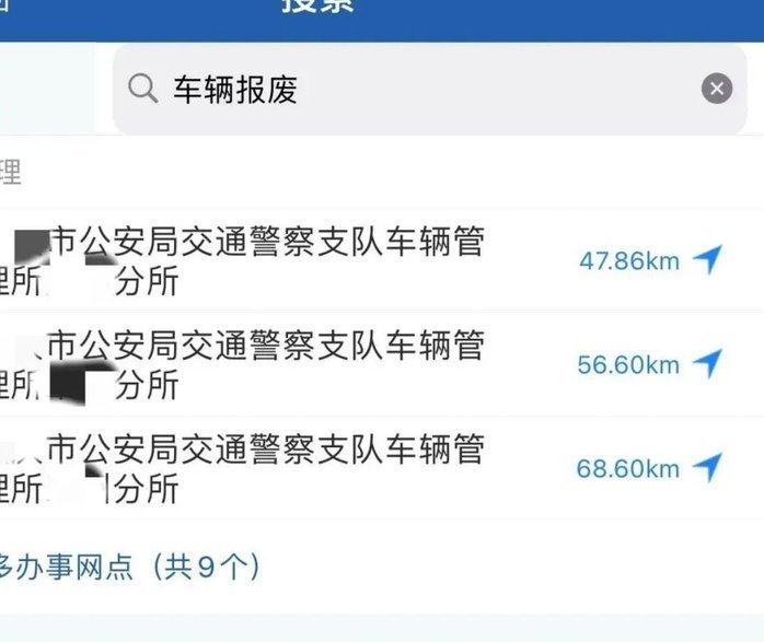 怎么样可以使用吗