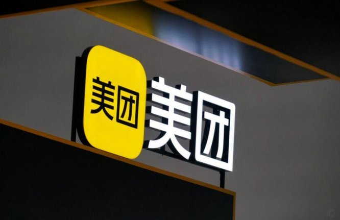 美团月付不能用