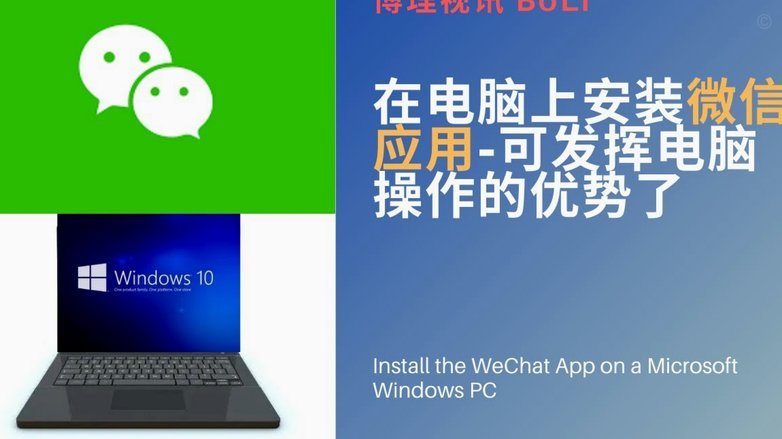拿去花套现商家微信安全吗