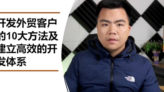 网店套现商家怎么找 平台电话