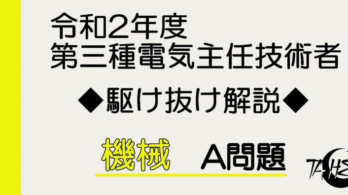 分期乐逾期还款无力？这几种解决方案你一定要知道
