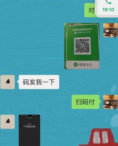 成都花呗营销创意点子