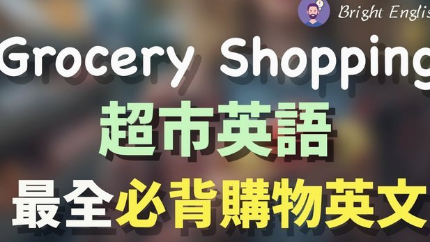 得物购物平台的货是真品吗