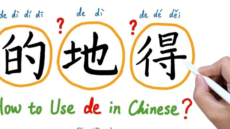 得物提现：如何在安全与便捷间找到平衡？