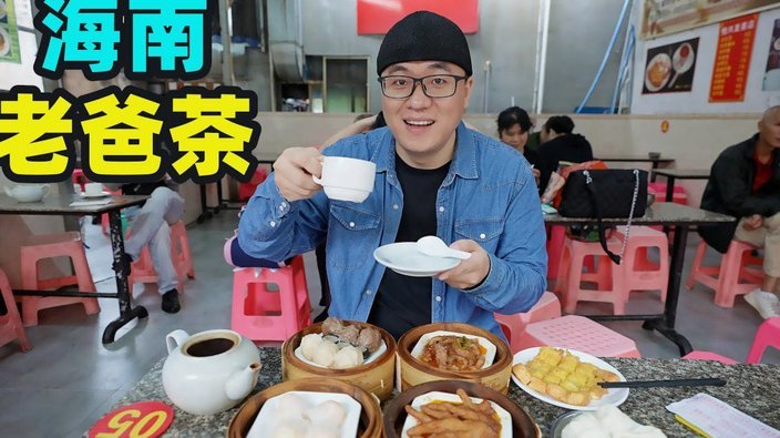 老爸尝鲜鹿优全