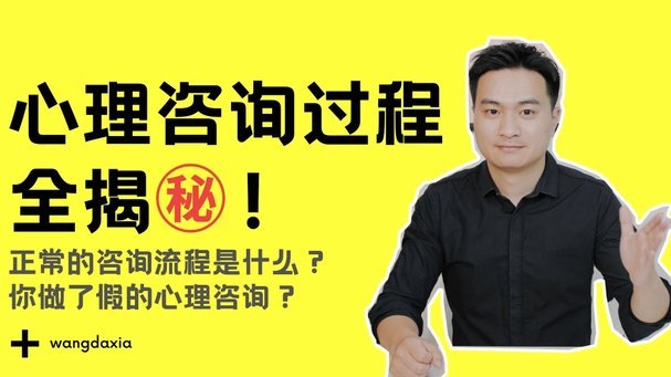 分付提现：步骤详解及支持平台一览