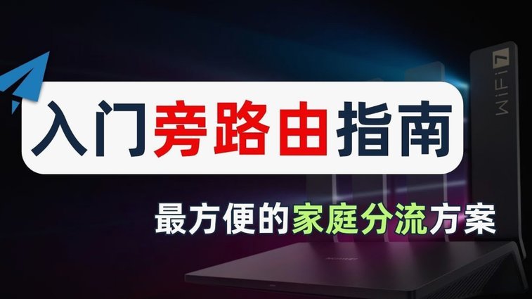 分付提现的正确方法 平台是什么