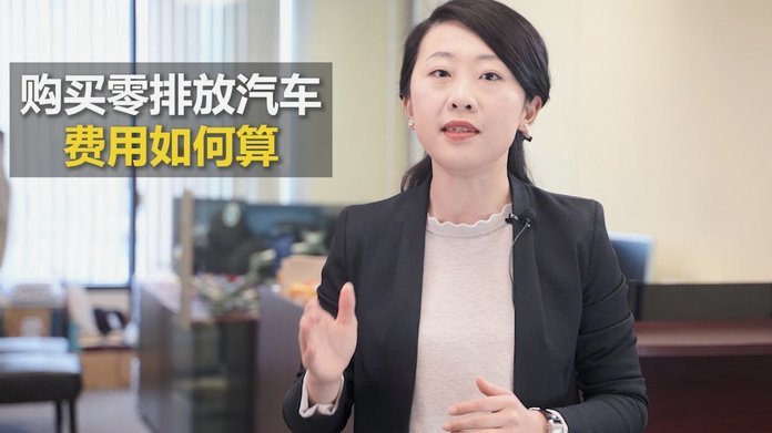 携程“花”额度提现 商家乱象曝光
