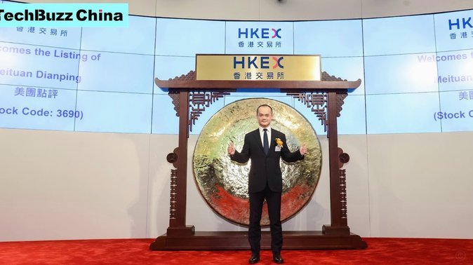 美团月付套利之道