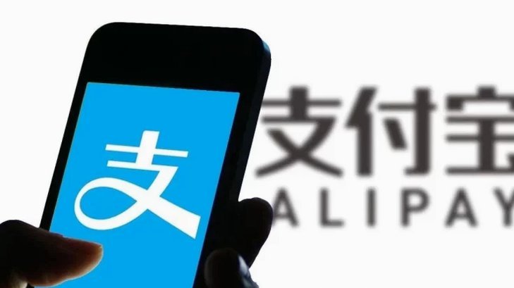 花呗改名了，现在叫什么？