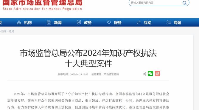 美团里的额度可以提现吗