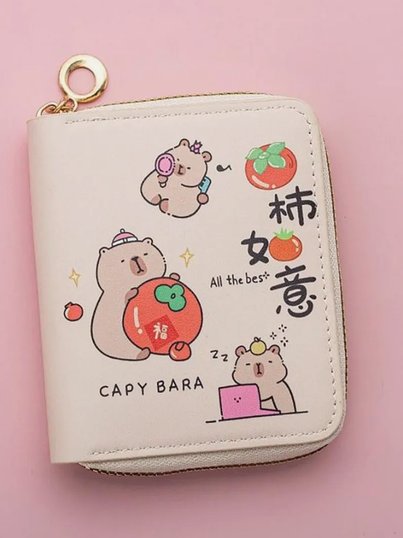 便荔卡包在哪里