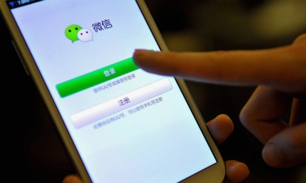 微信分期入口在哪里找