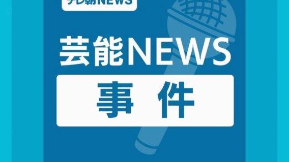 花呗在哪些平台可用