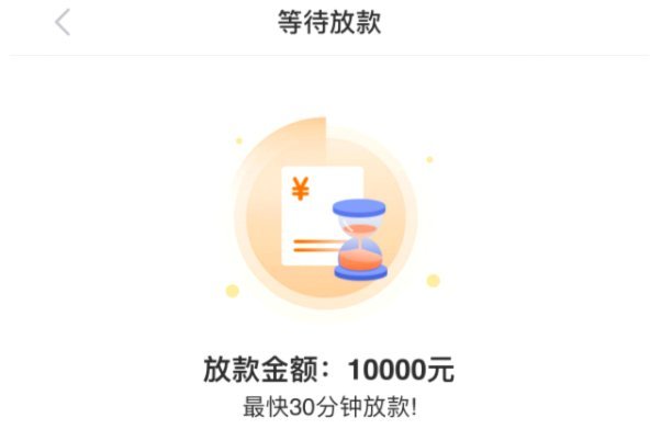 羊小咩借2万还4万，借贷陷阱引深思
