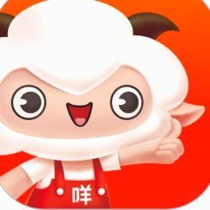 羊小咩借20000还40000