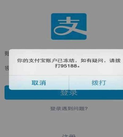 白条怎么借款