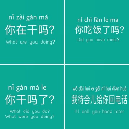 白条怎么借款