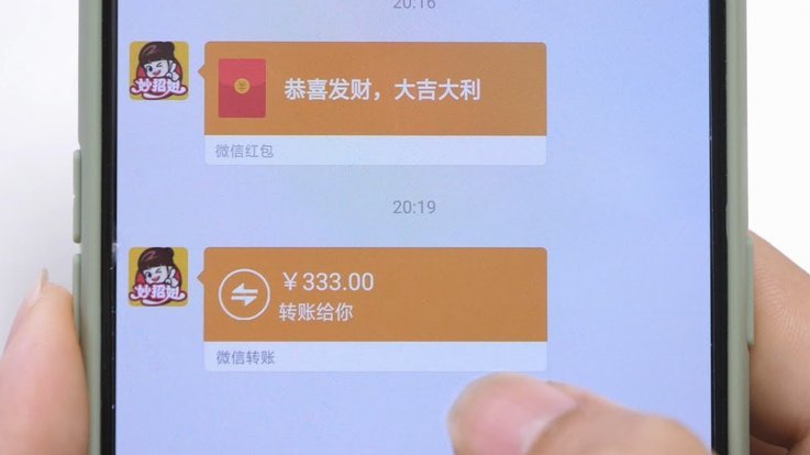 花呗秒到账二维码 平台怎么弄