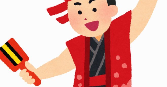 白条加油额度能提现吗？真相揭晓