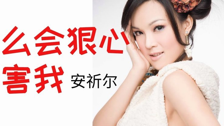白条提现怎么弄