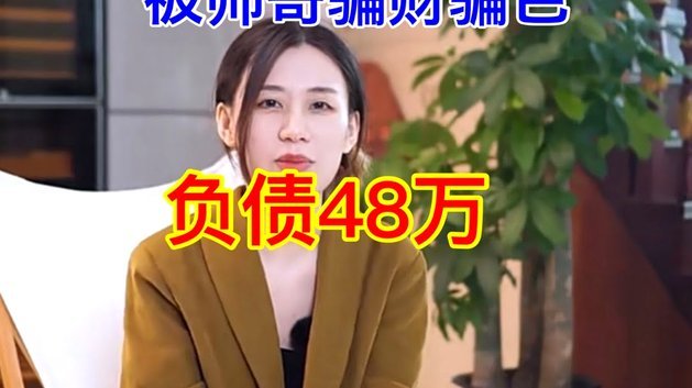 花呗怎么套现才安全不会被骗