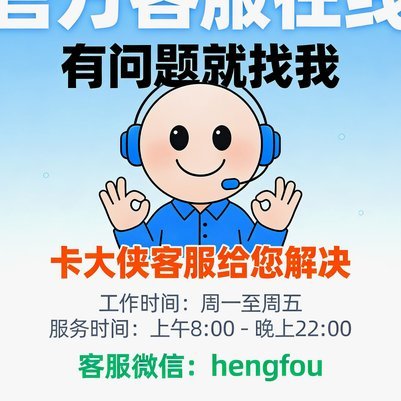 便荔卡包怎么申请二次分期