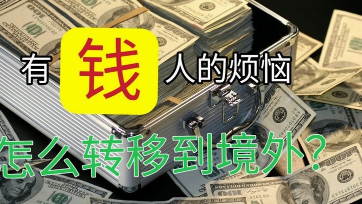 白条怎么借钱出来 取现金