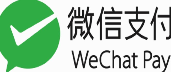 微信分付能套现吗？真相揭秘