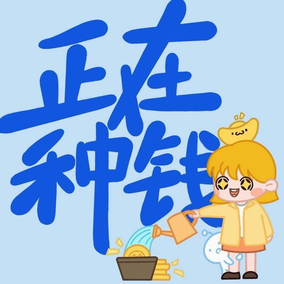 白条借款指南：轻松申请技巧