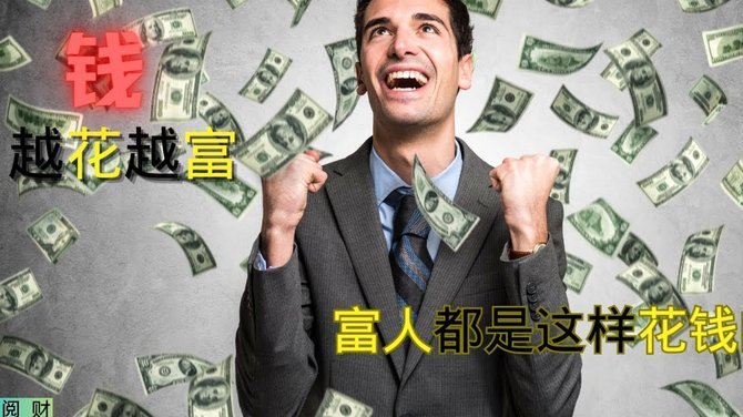 花呗商家收到的钱可以提现吗
