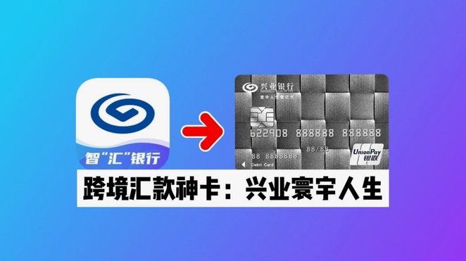 得物提现到银行卡大概多久到