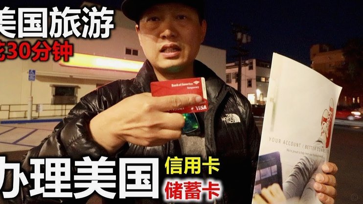 得物提现到银行卡大概多久到