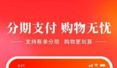 信用评估的另类革命与挑战