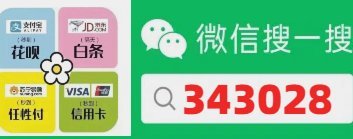 鹿优选支持提现吗？最新解答来了