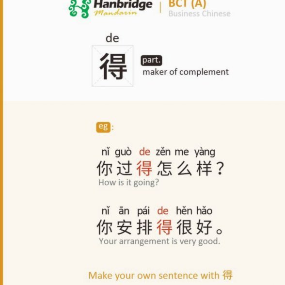 得物app购物体验如何