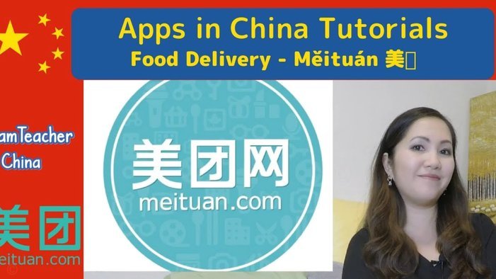 美团月付送会员活动取消了吗