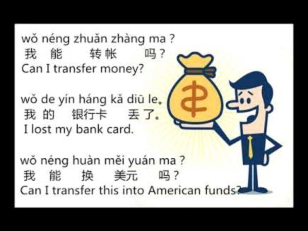 如何在分期乐将购物额度变身为借款额度？
