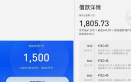 便荔卡额度怎样套现出来
