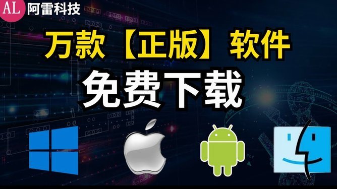拍拍借款靠谱吗？权威解析